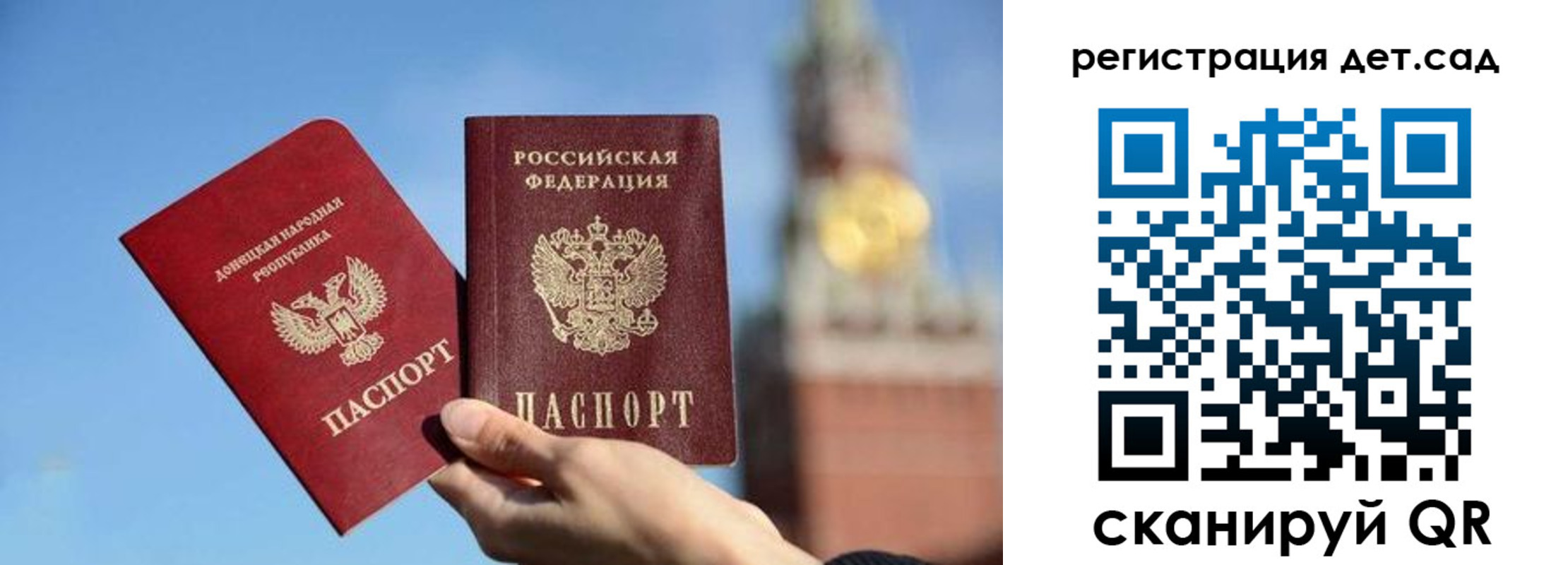 пропишу в квартире в Куровском